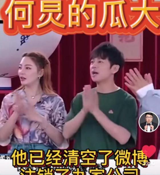 娱乐圈未爆料的瓜,未公开的明星秘密大揭秘！